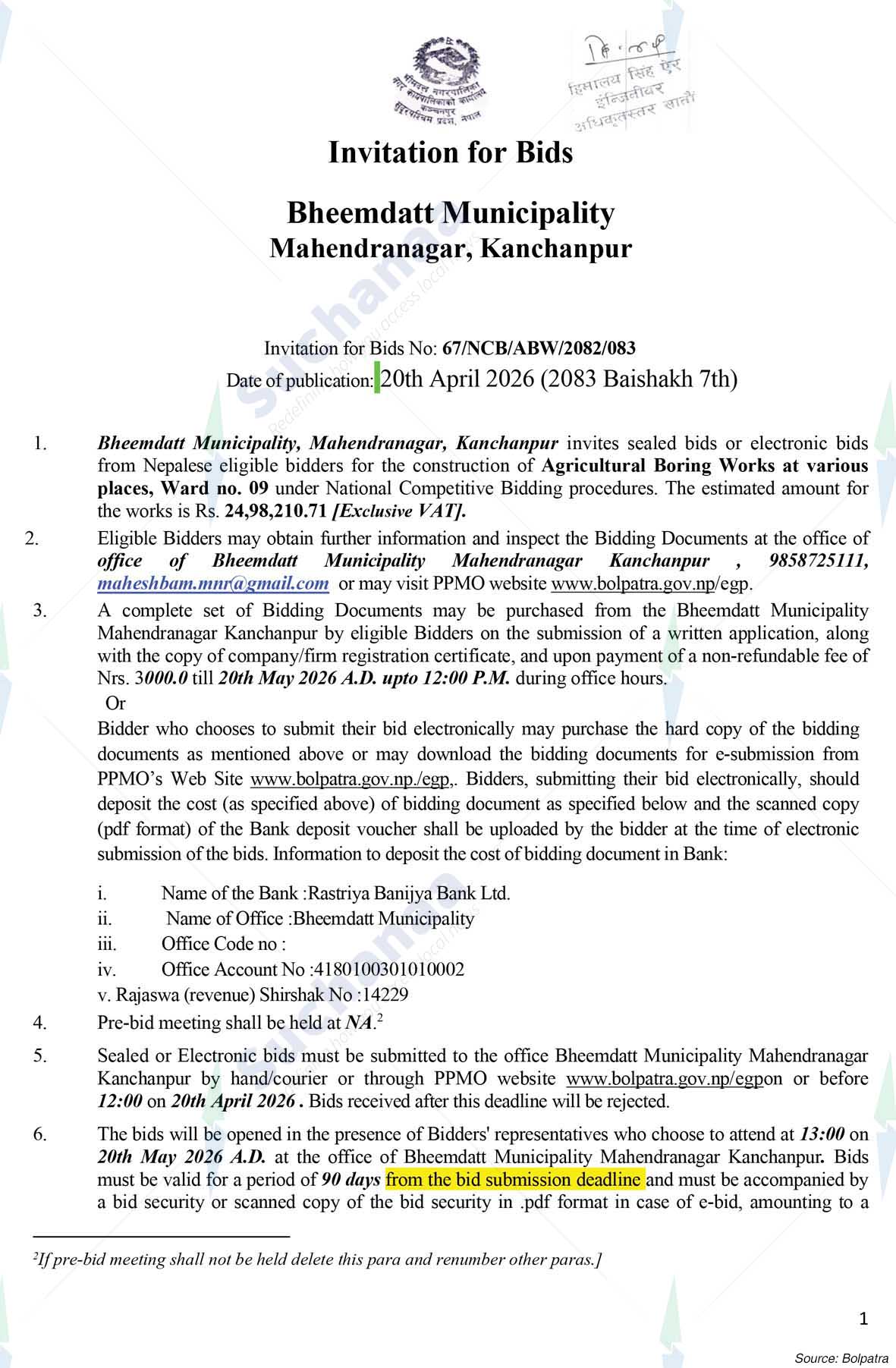 Bheemdatta Municipality