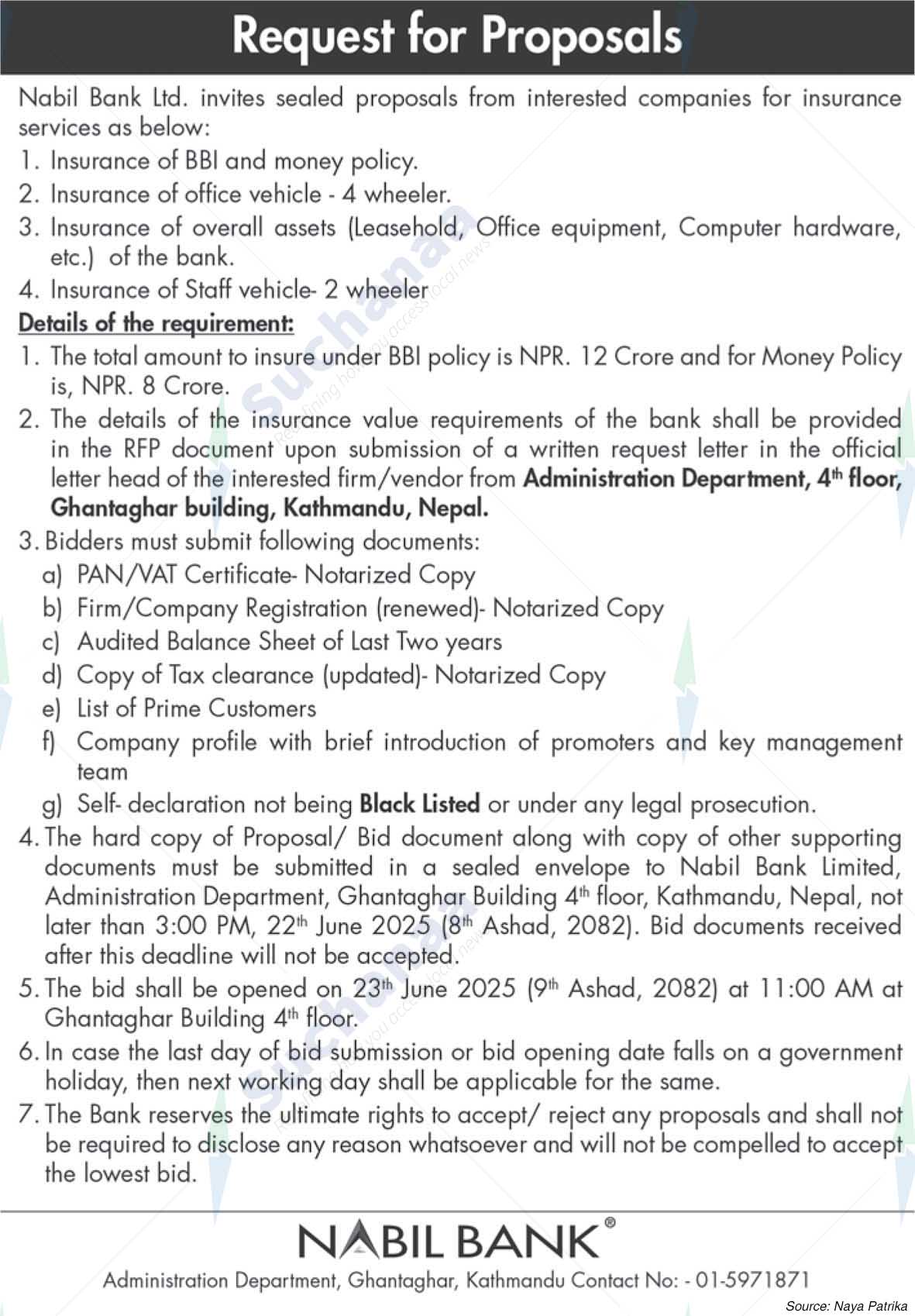 Nabil Bank Limited