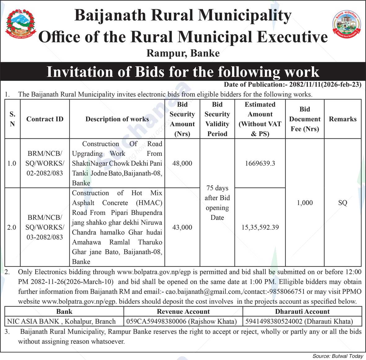 Baijanath Rural Municipality