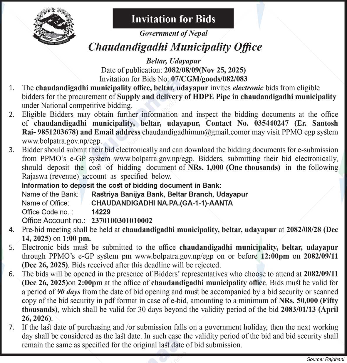 Chaudandigadhi Municipality