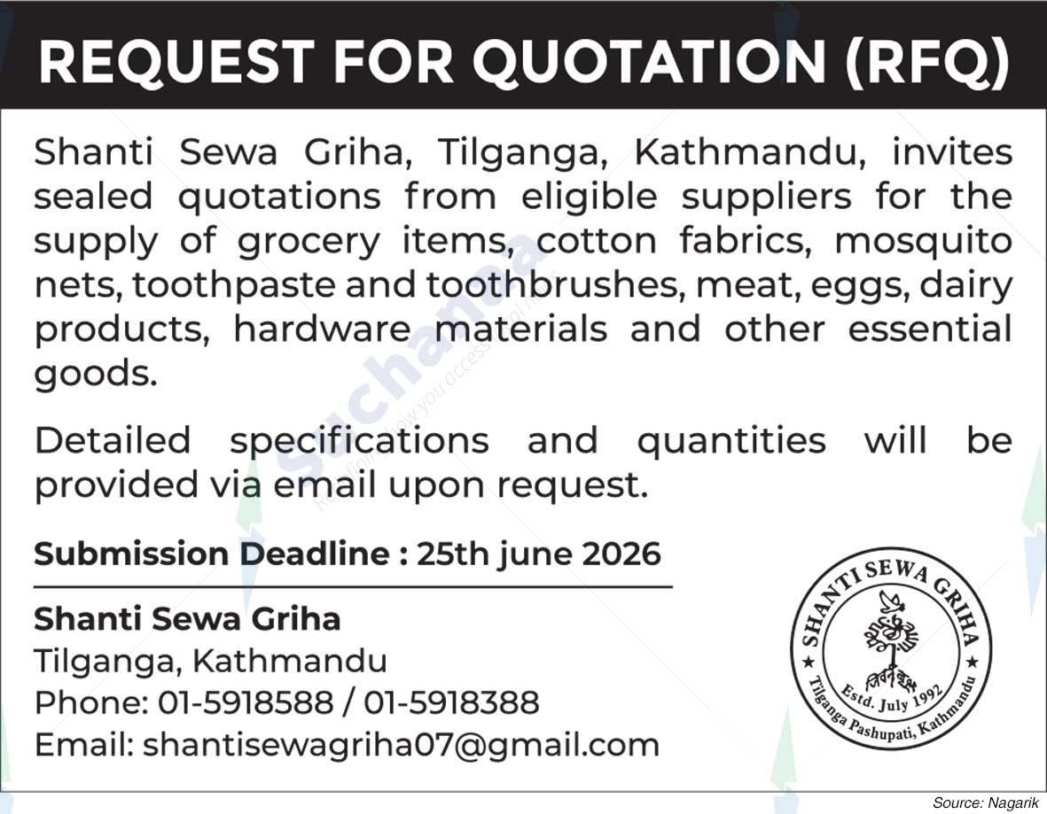 Shanti Sewa Griha