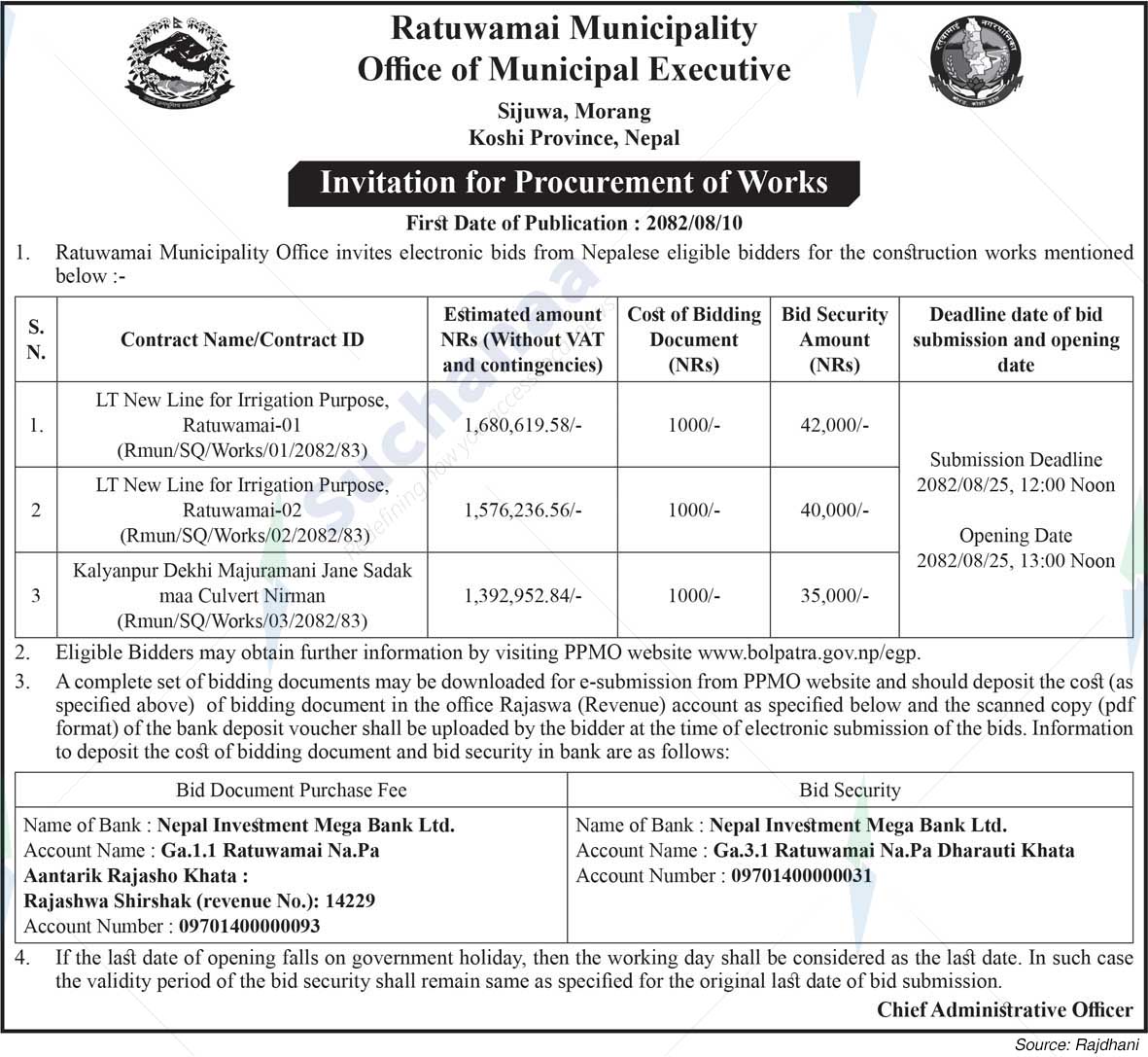 Ratuwamai Municipality