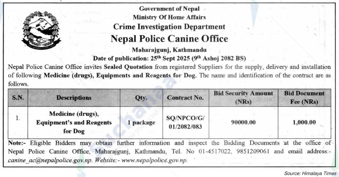 Nepal Police Canine Office