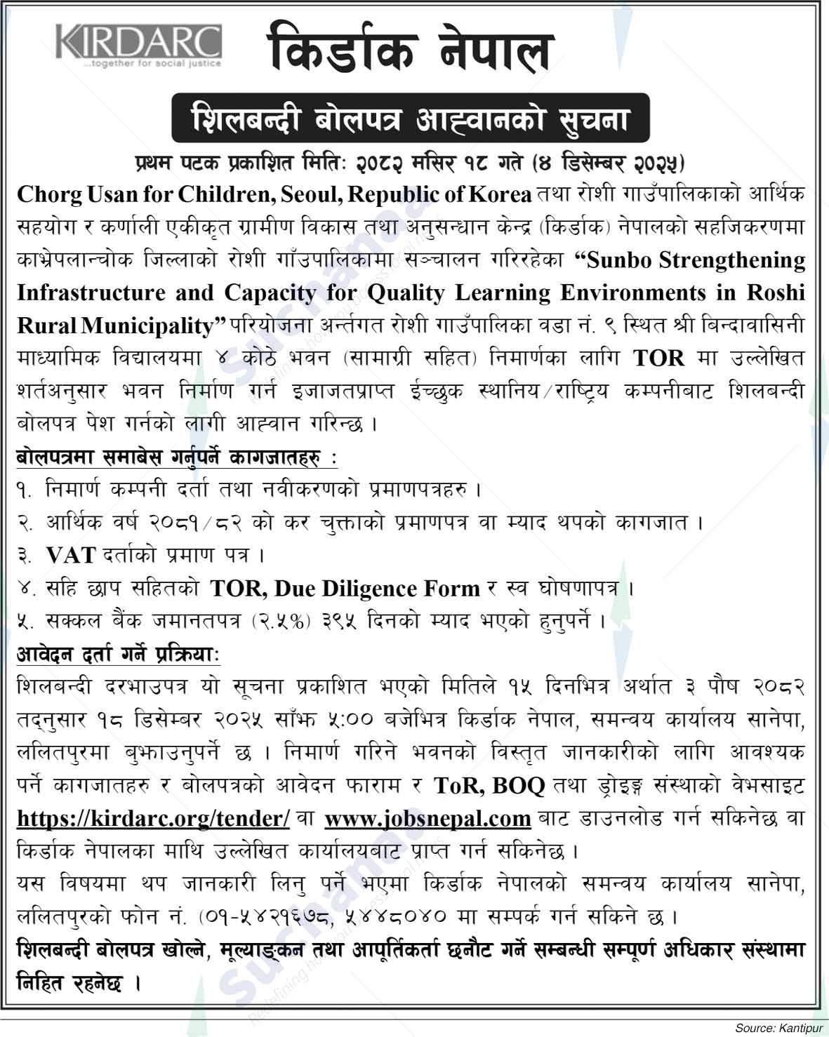 Karnali Integrated Rural Development and Research Centre (KIRDARC)