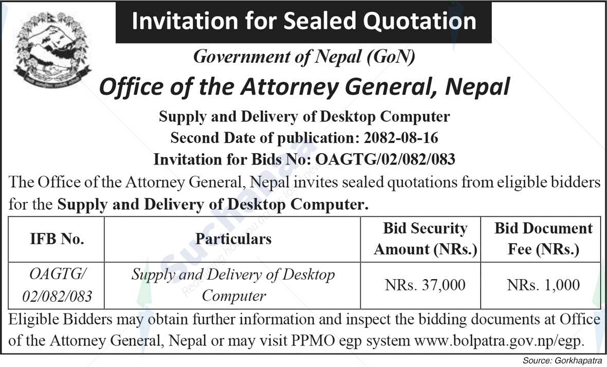 Office of the Attorney General, Nepal