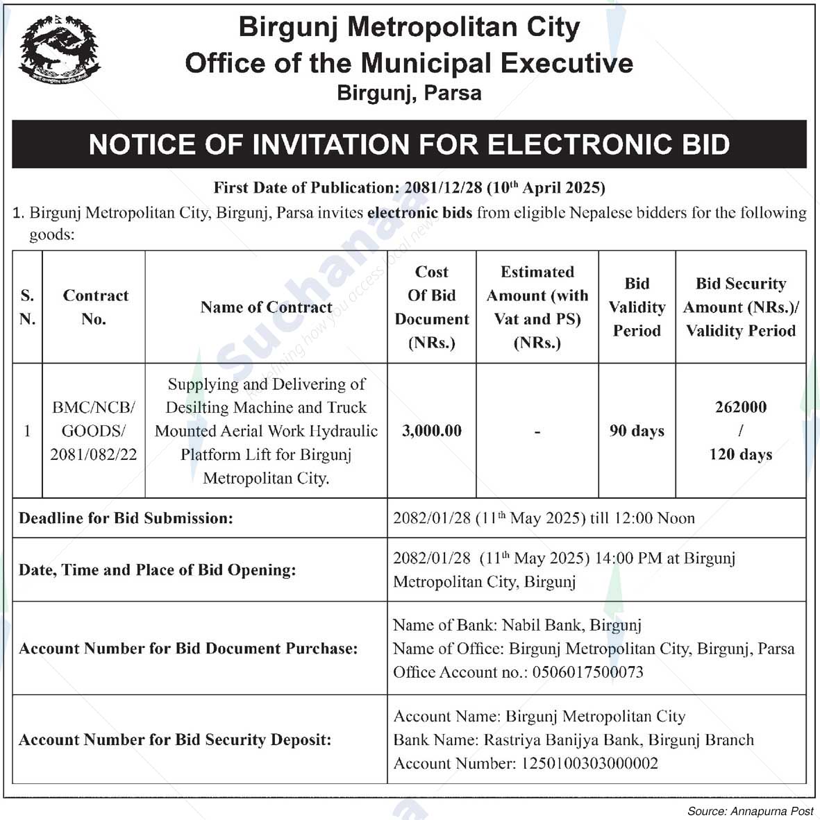 Birgunj Metropolitan City