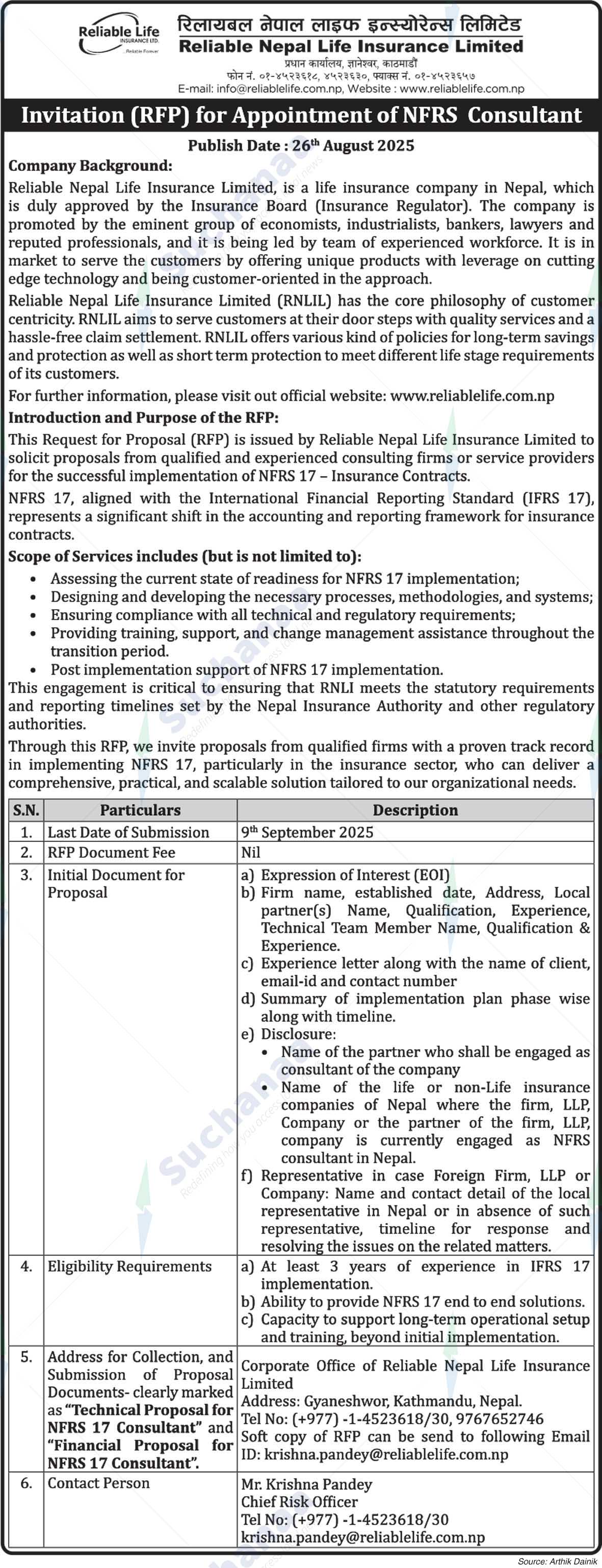 Reliable Nepal Life Insurance Company Limited