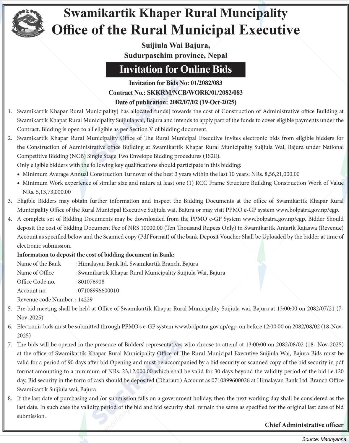 Swamikartik Khapar Rural Municipality