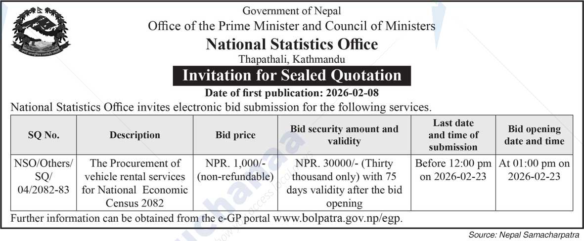 National Statistics Office