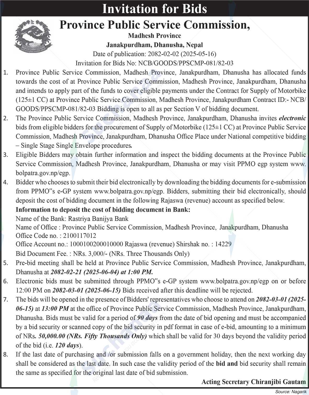 Province Public Service Commission, Lumbini