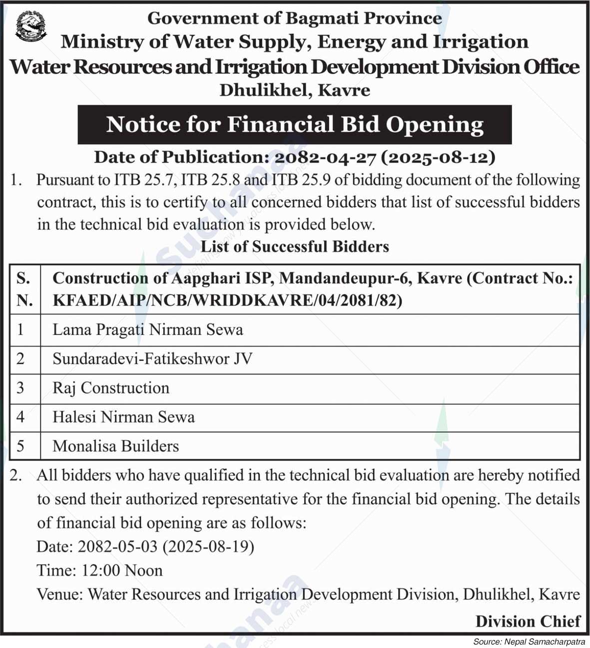 Water Resources and Irrigation Development Division Office, Dhulikhel