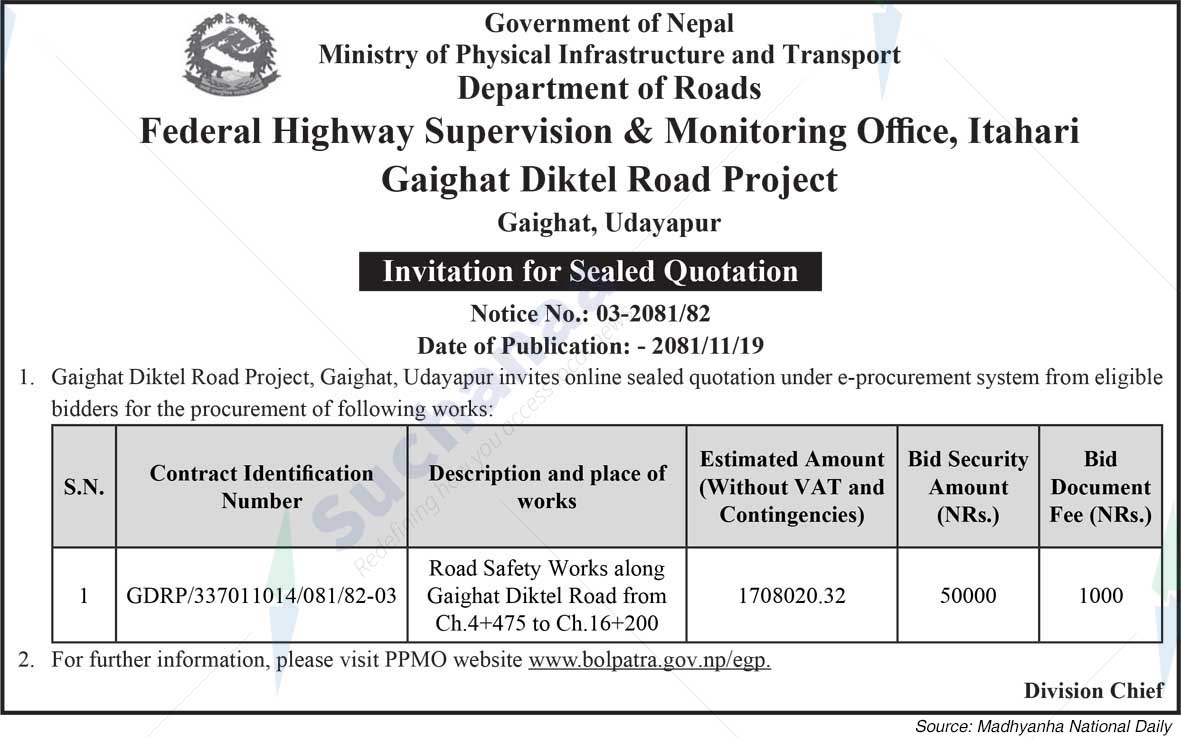Itahari Gaighat Diktel Road Project