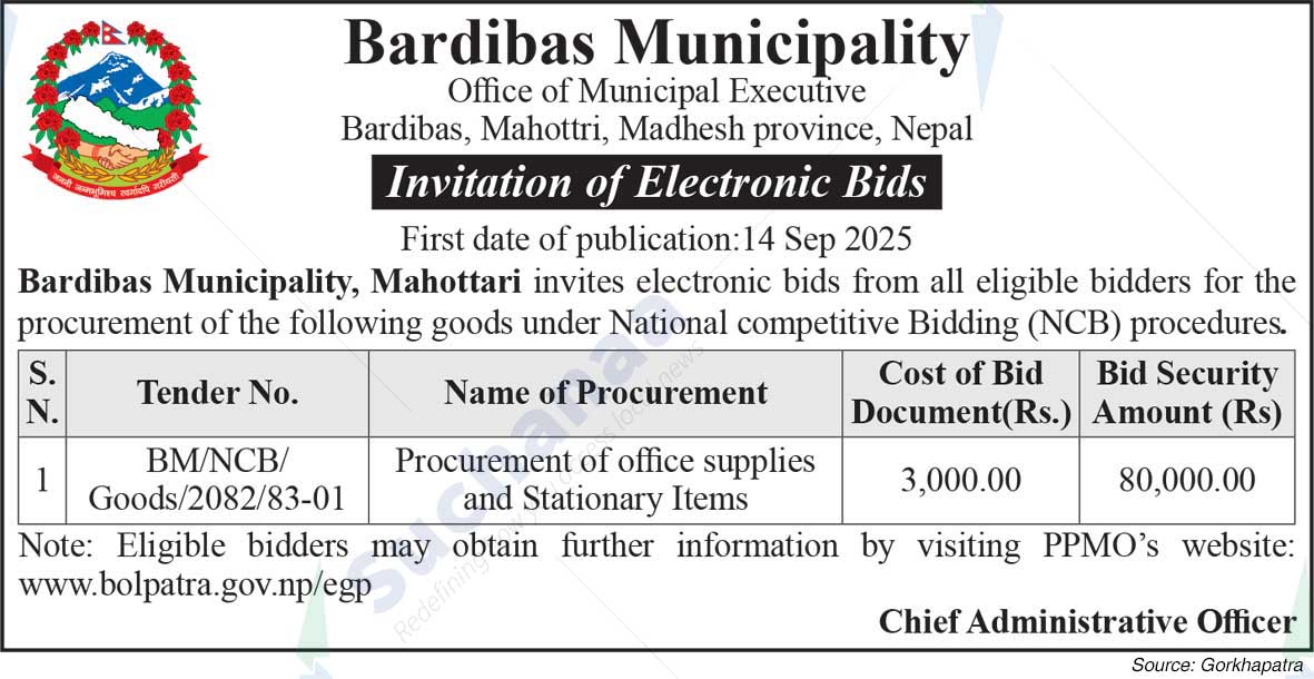Bardibas Municipality