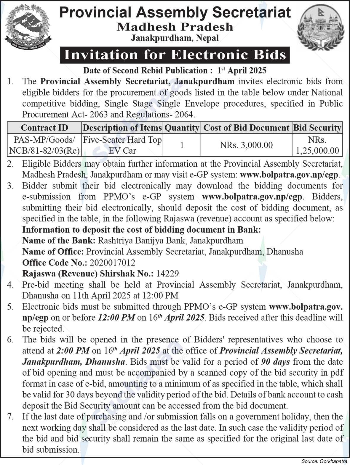 Provincial Assembly Secretariat