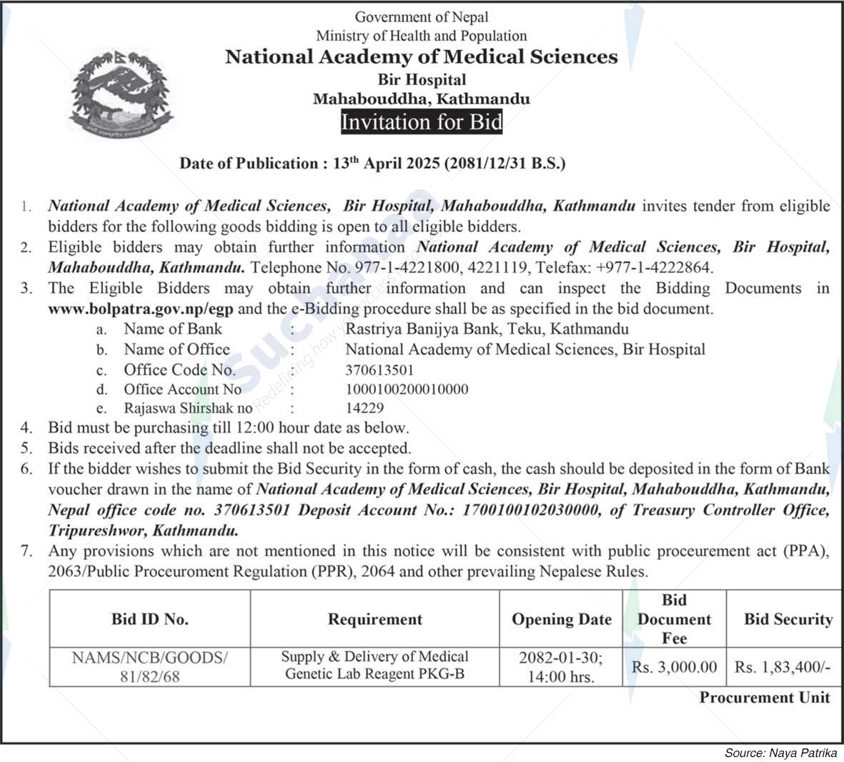 National Academy of Medical Sciences
