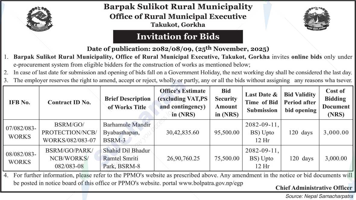 Barpak Sulikot Rural Municipality