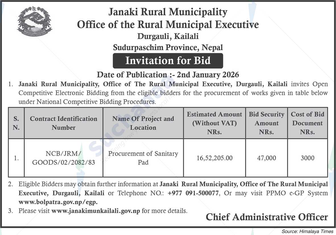 Janaki Rural Municipality
