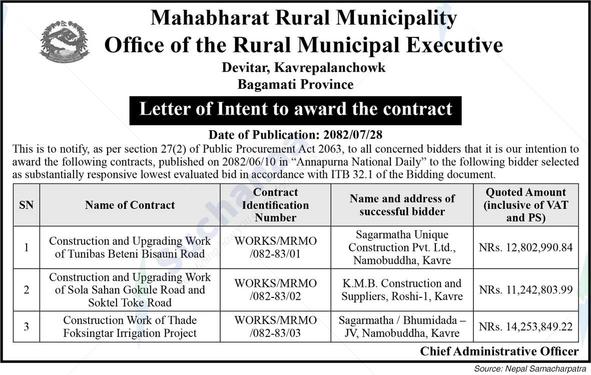 Mahabharat Rural Municipality