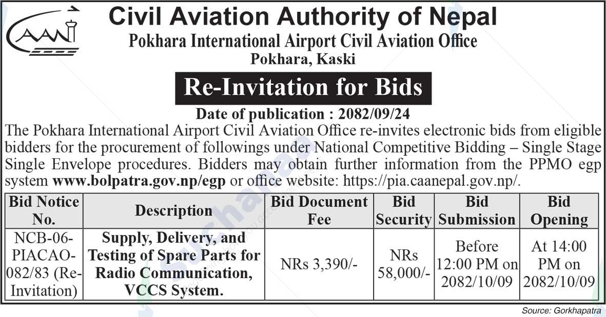 Pokhara International Airport