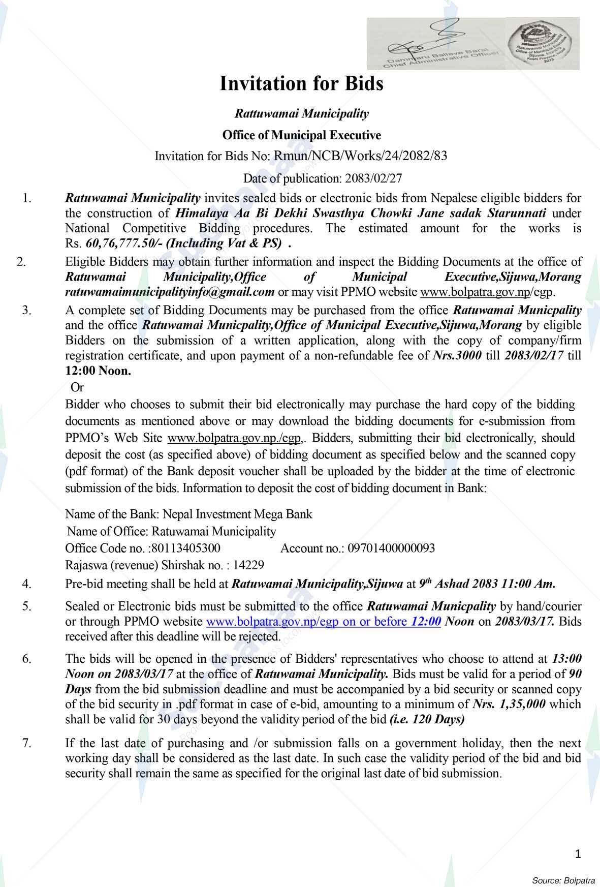 Notice Image 3