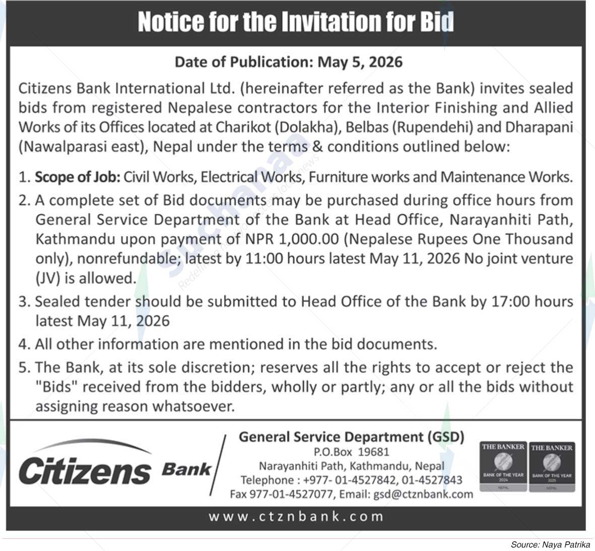 Citizens Bank International Limited