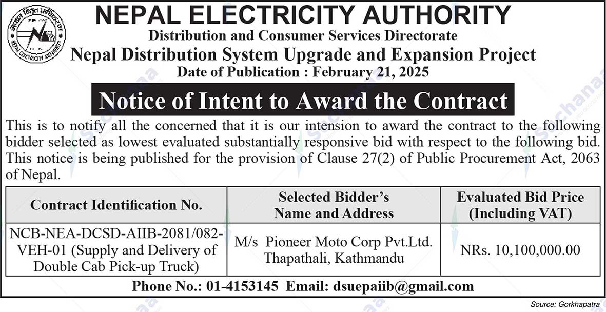 Nepal Electricity Authority