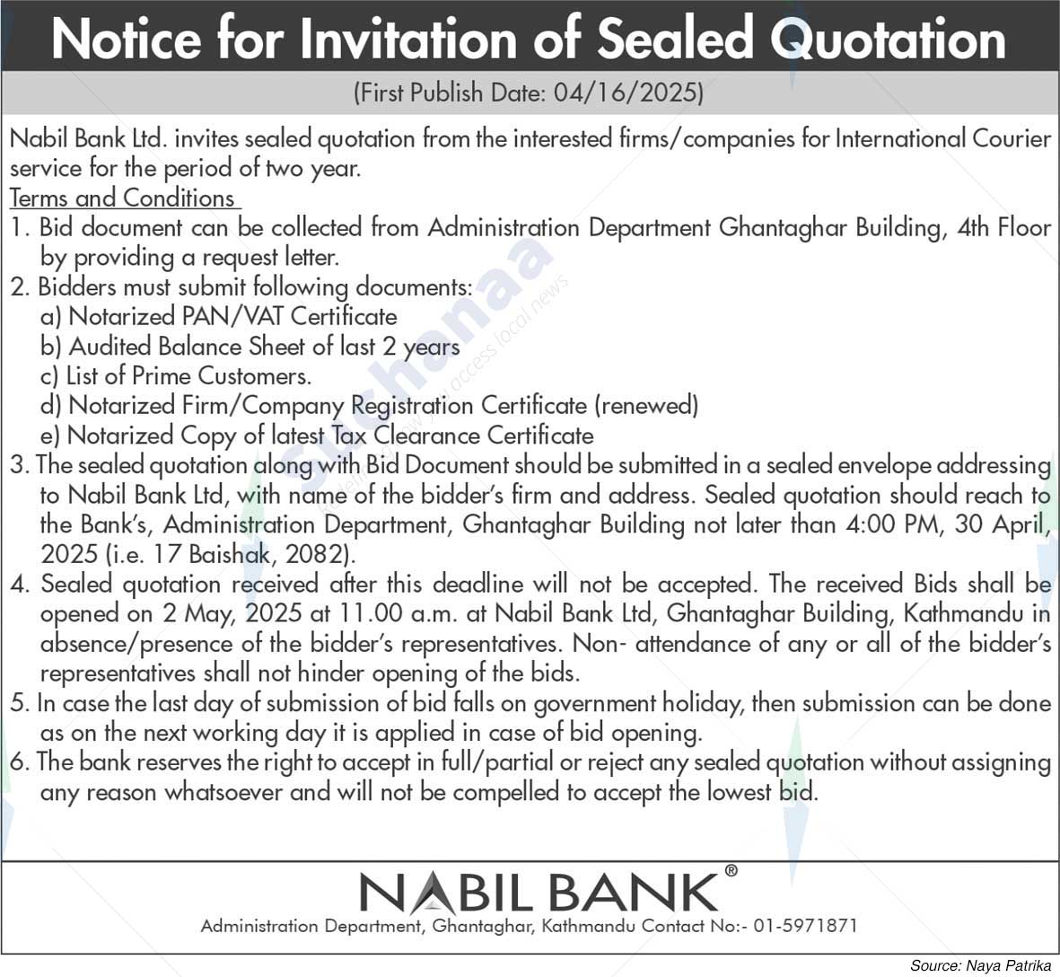 Nabil Bank Limited