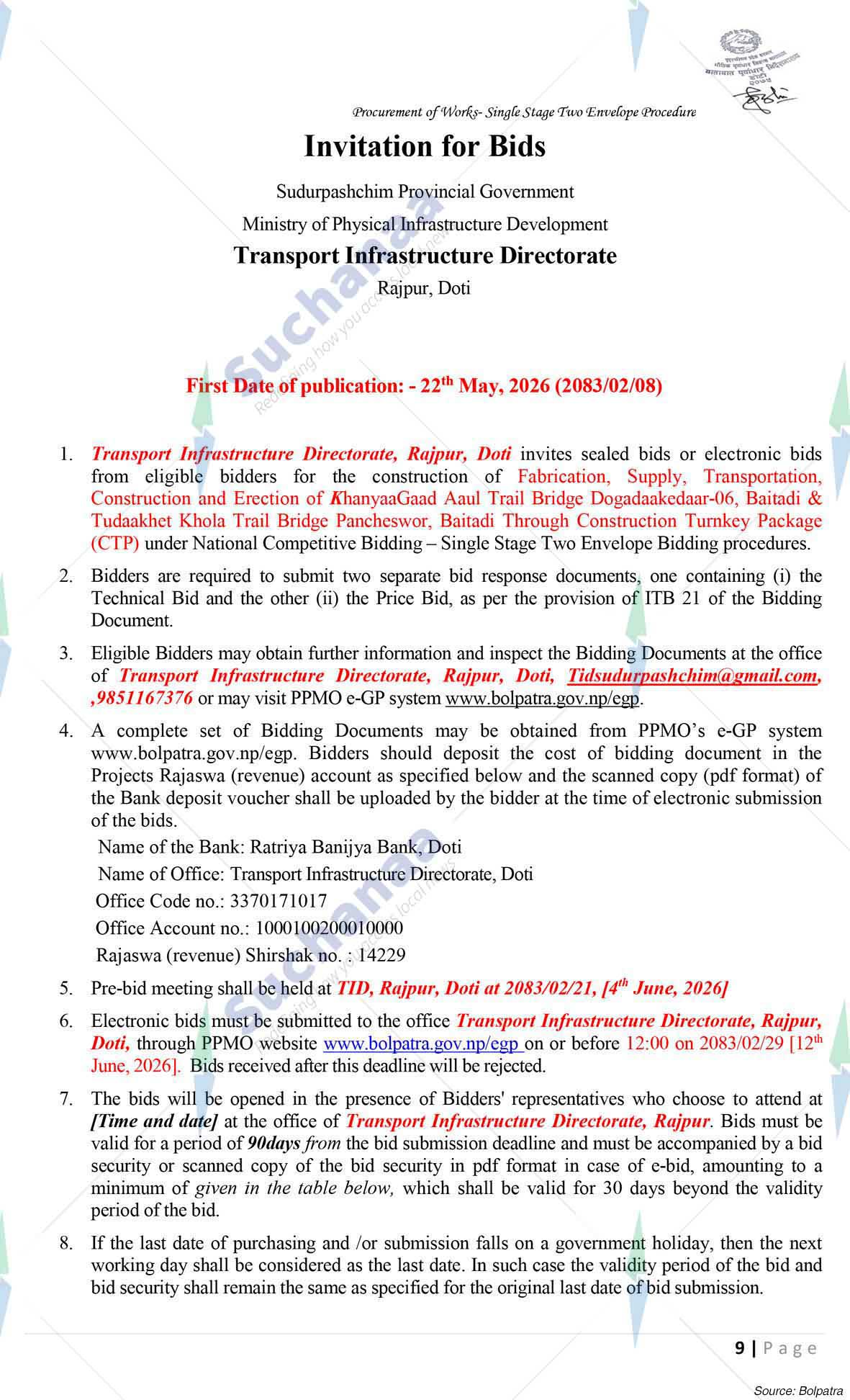 Notice Image 6