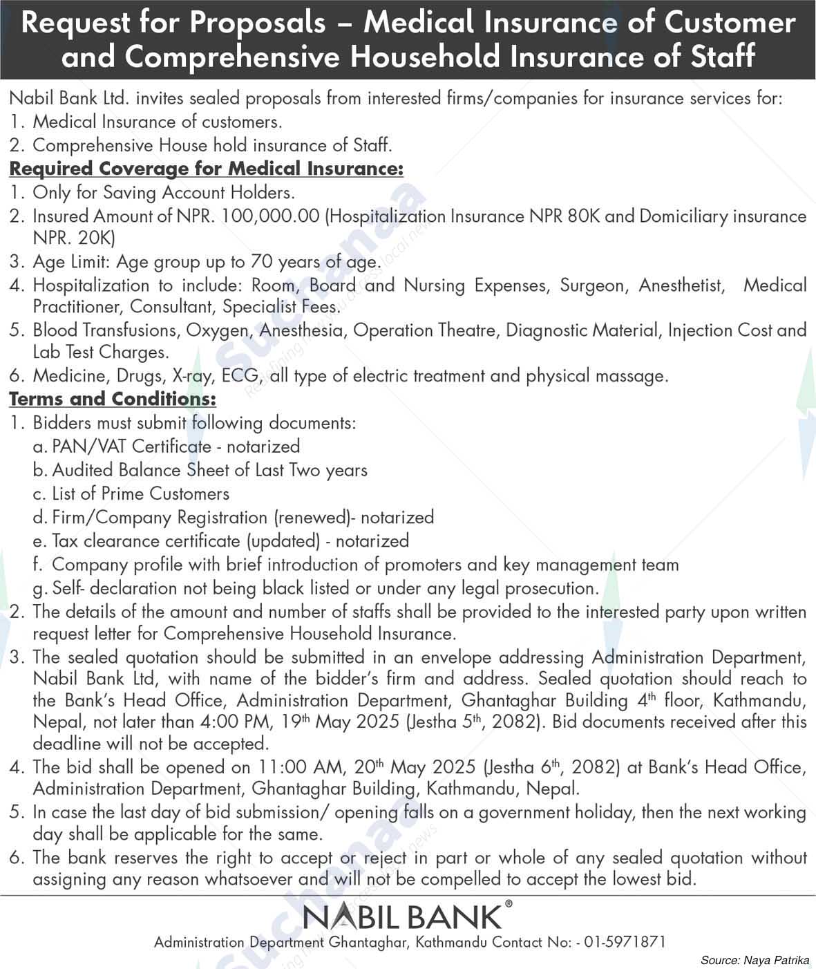 Nabil Bank Limited