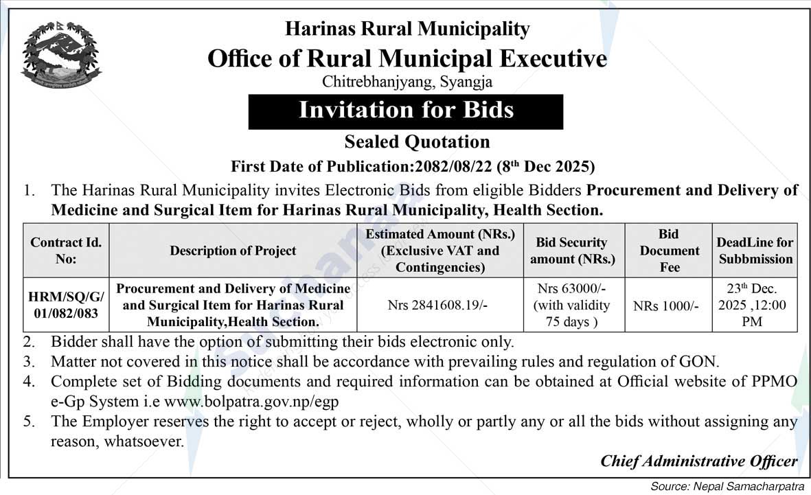 Harinas Rural Municipality
