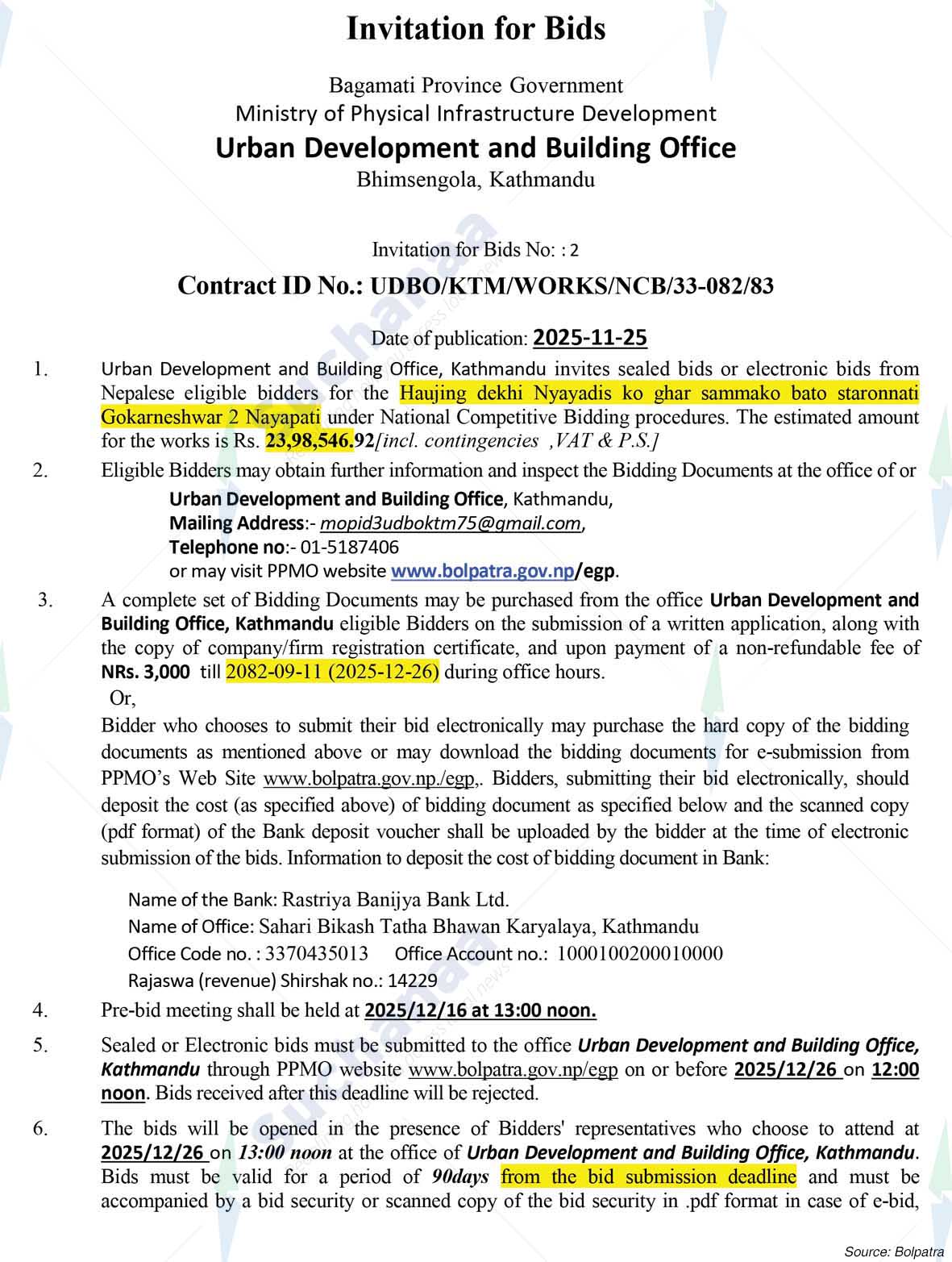 Urban Development and Building Office, Bhimsengola, Kathmandu