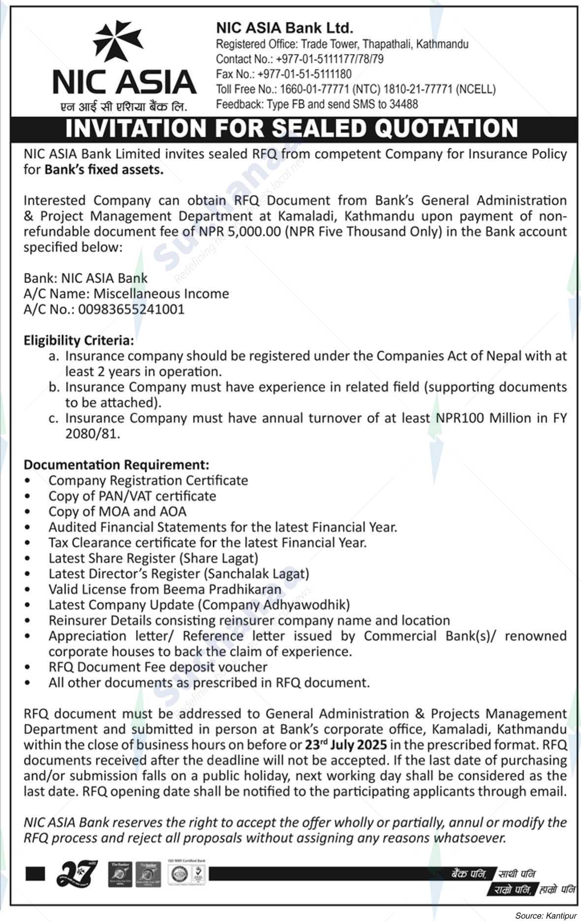 NIC Asia Bank Limited