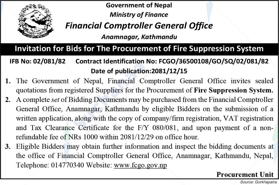 Financial Comptroller General Office