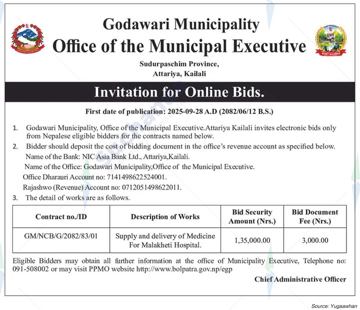 Godawari Municipality