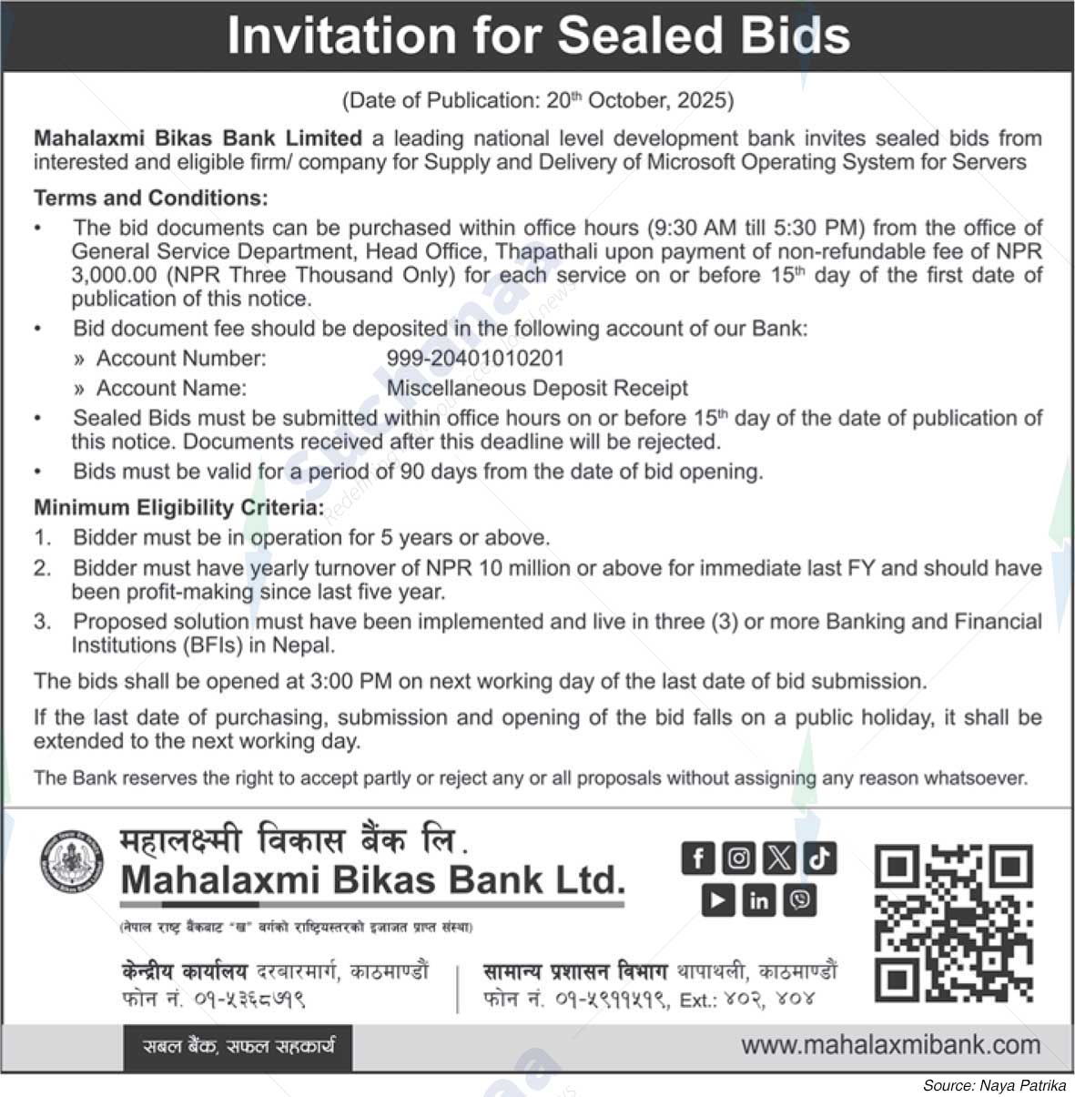 Mahalaxmi Bikas Bank Ltd.