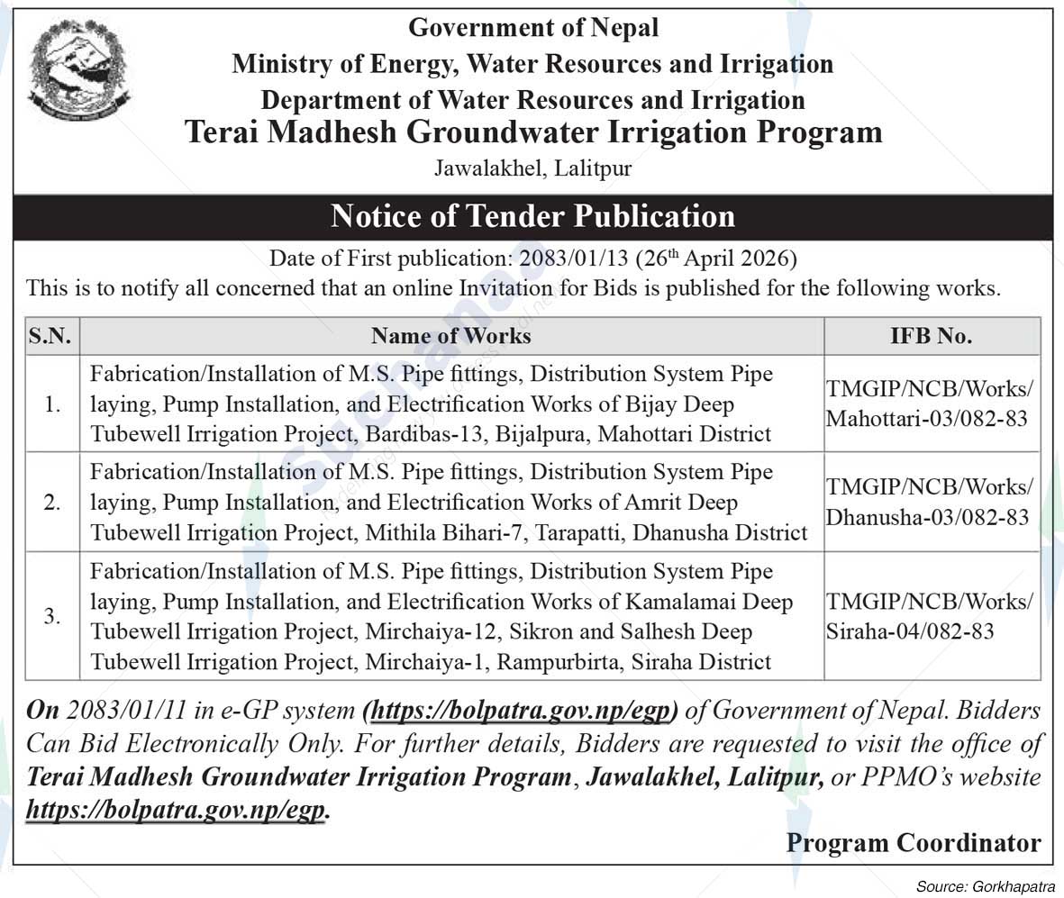 Terai Madhesh Groundwater Irrigation Program, Jawalakhel