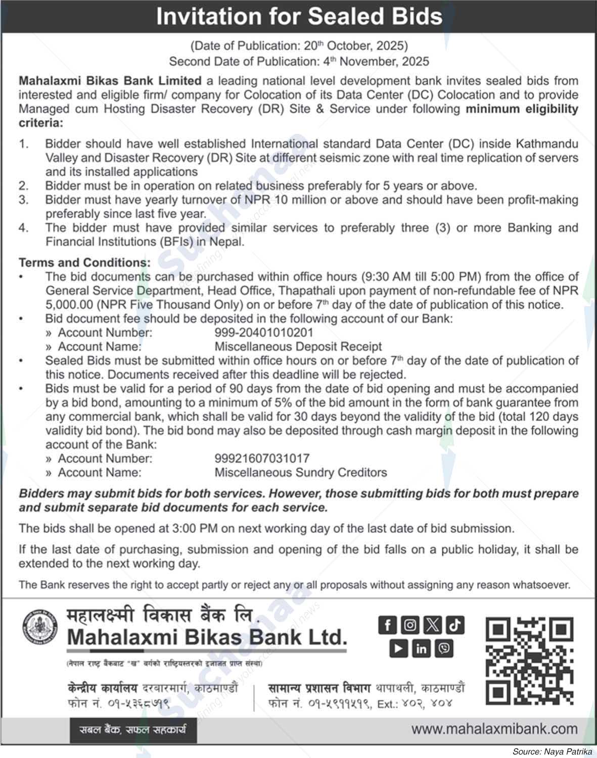 Mahalaxmi Bikas Bank Ltd.