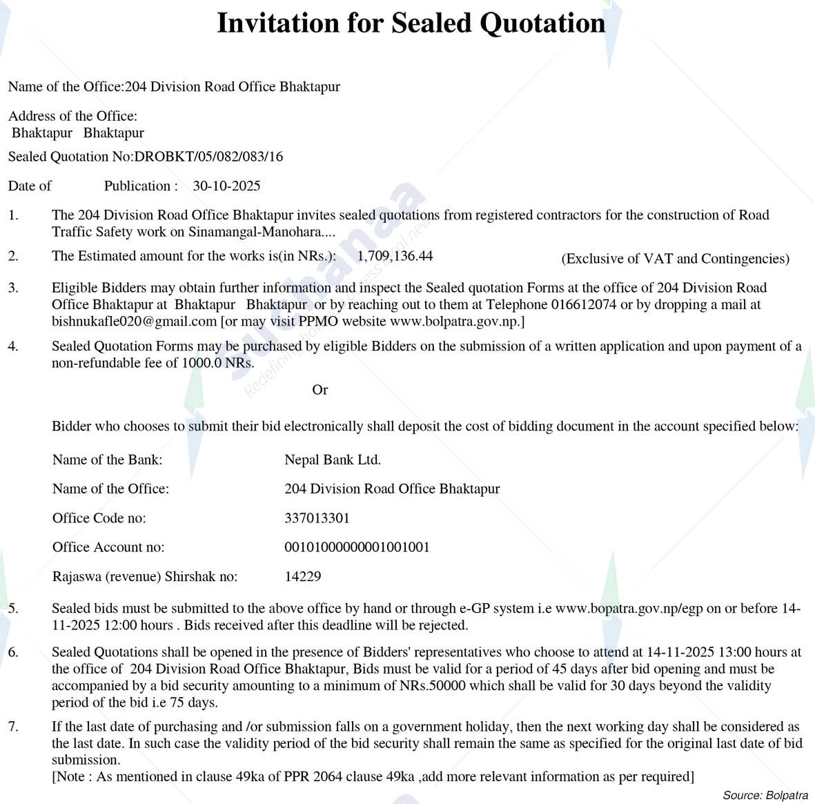 Division Road, Bhaktapur