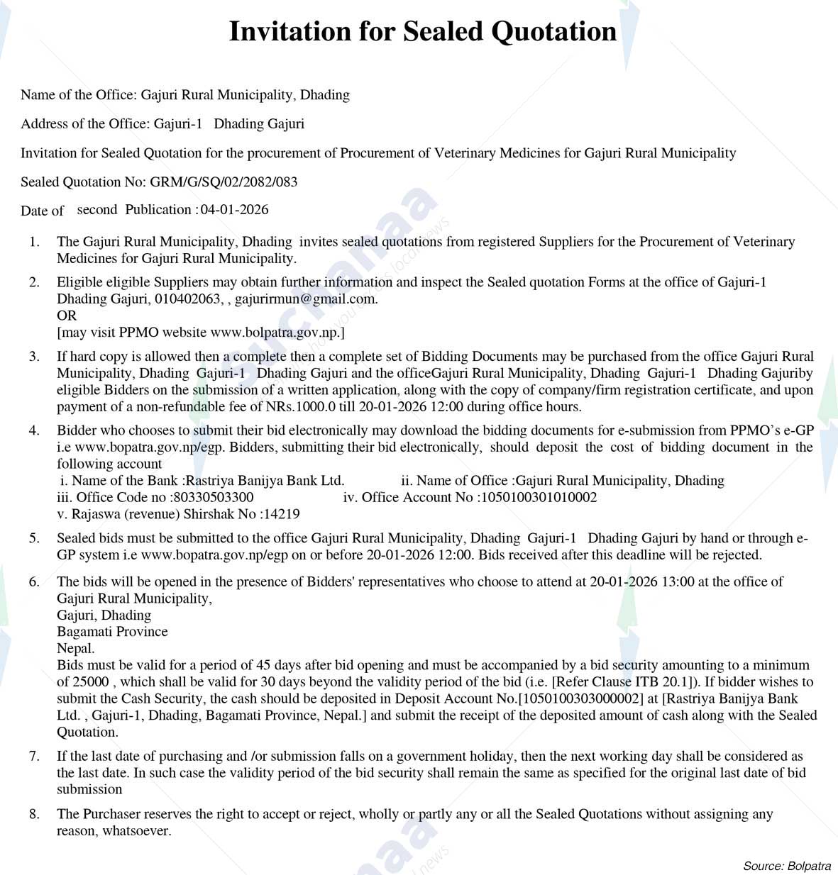 Gajuri Rural Municipality