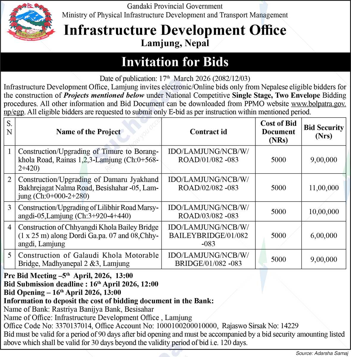 Infrastructure Development Office, Lamjung