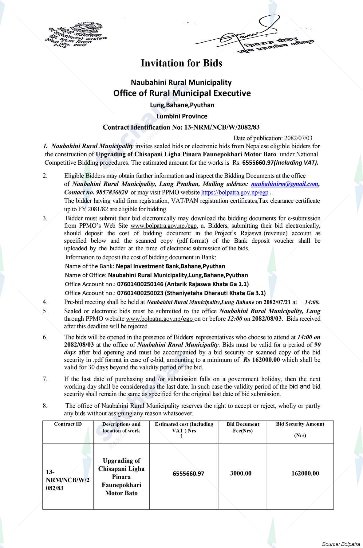 Naubahini Rural Municipality