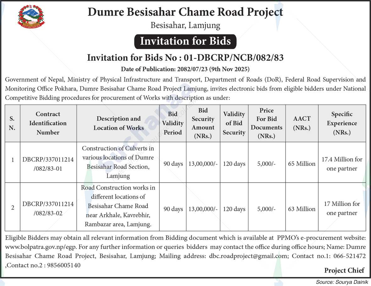Dumre Besisahar Chame Road Project, Besisahar, Lamjung