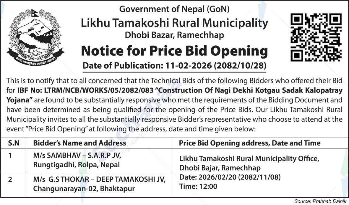 Likhu Tamakoshi Rural Municipality