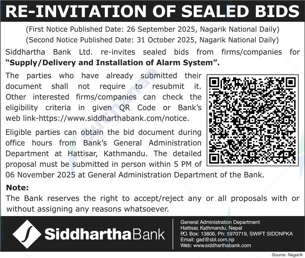 Siddhartha Bank Limited