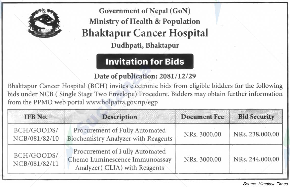 Bhaktapur Cancer Hospital