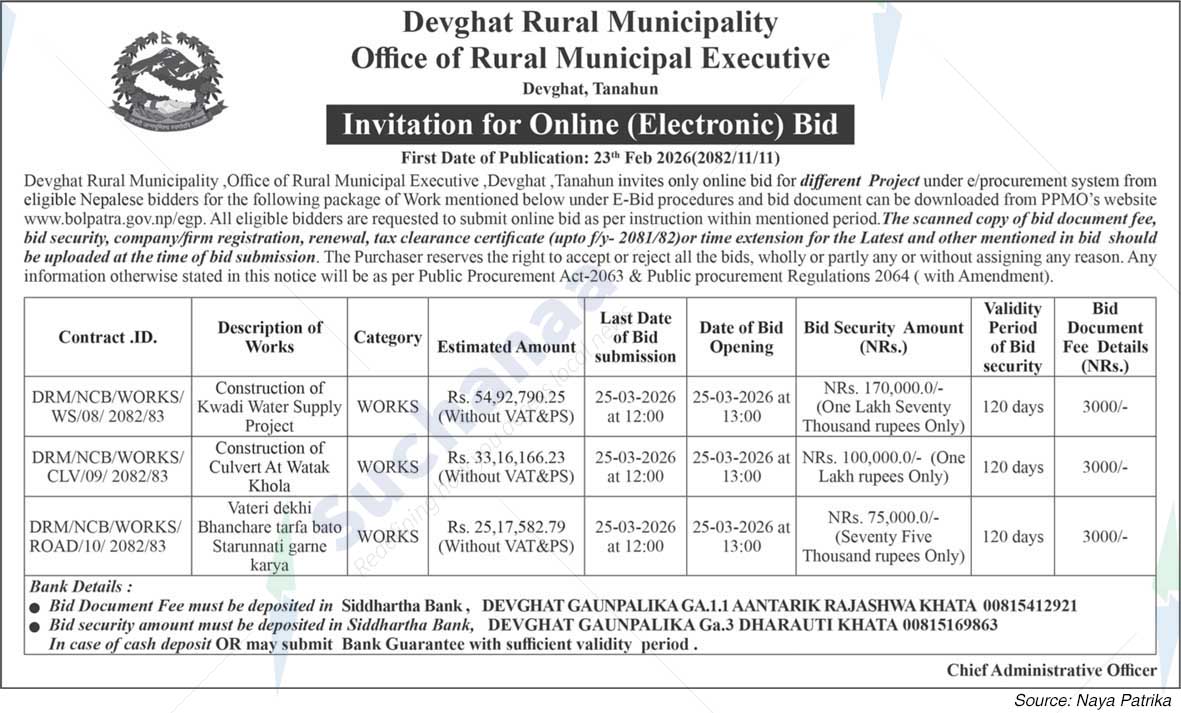 Devghat Rural Municipality