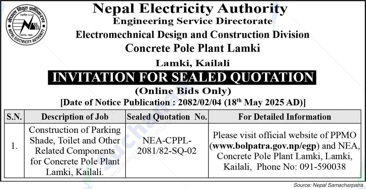 Nepal Electricity Authority