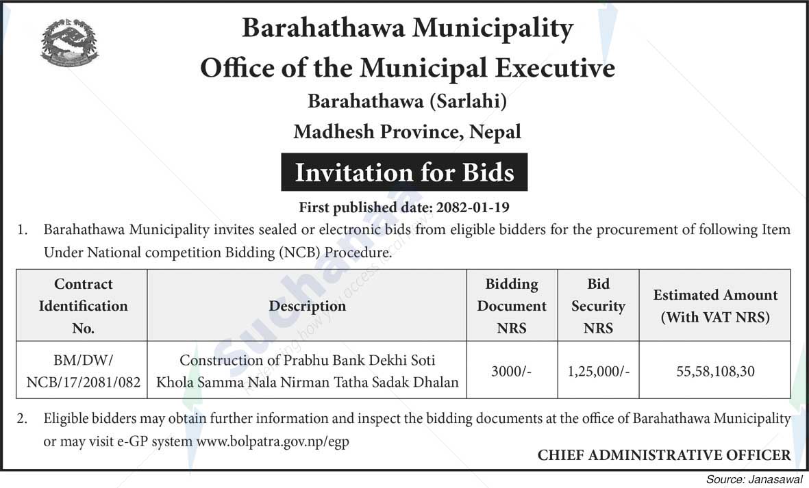 Barahathawa Municipality