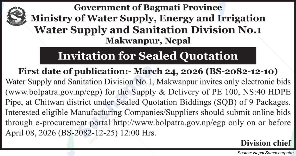 Water Supply and Sanitation Division No.1, Makwanpur