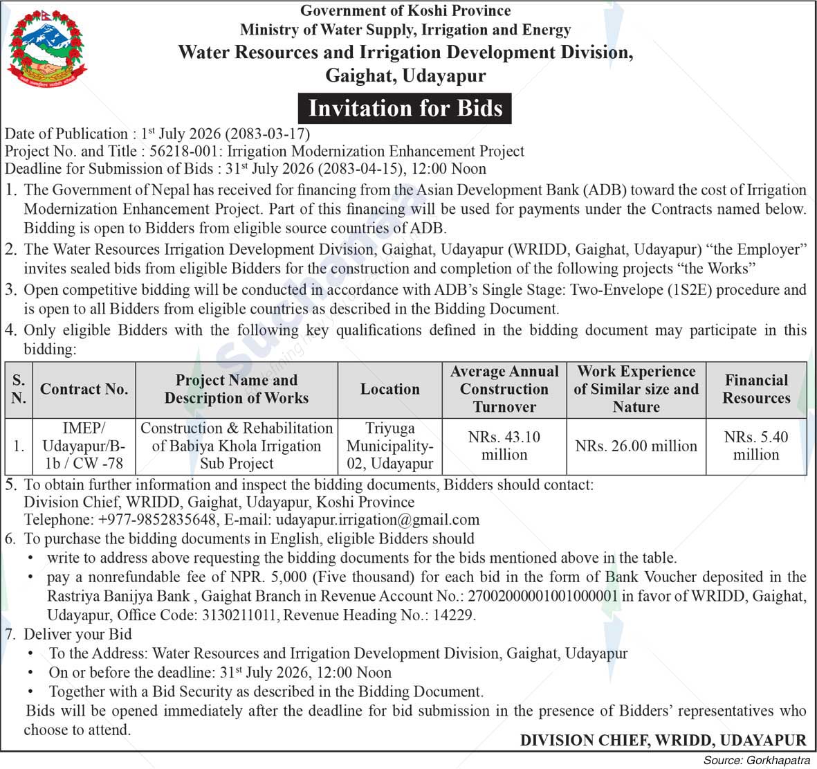 Water Resources and Irrigation Development Division, Udayapur
